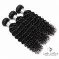 Three Brazilian Deep Curly Hair bundles displayed together to show the full curl pattern, natural dark color, and consistent texture.
