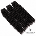 Three bundles of Burmese raw deep curly hair from Her Hair Company, showcasing thick, natural curly hair bundles.