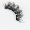 Eyelashes(Free Shipping Not Apply for Lash Only)