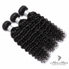 Brazilian Deep Curly Hair 3 Bundle Deal