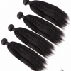 Brazilian Kinky Straight Hair(1 Bundle)
