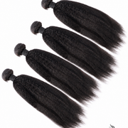 Brazilian Kinky Straight hair bundle by Her Hair Company, showing 16-22 inch straight hair bundles for natural, sleek look.