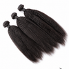 Brazilian Kinky Straight Hair(1 Bundle)
