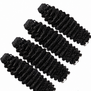 Burmese raw curly hair bundles from Her Hair Company, 4-pack standard bundle with 16, 18, 20, 22-inch curly hair extensions