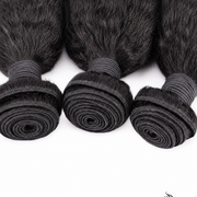Brazilian kinky straight hair bundle from Her Hair Company, natural black hair with straight texture, 16-inch standard bundle.