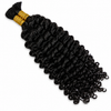 Deep Curly Bulk Hair